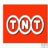 Global Tnt Sensitive Cargo Import